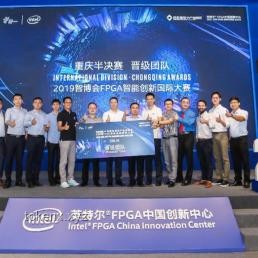 从零开始制作一个属于你自己的GPU：基于FPGA的图形加速器实现原理